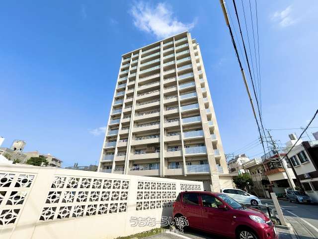 ライオンズ那覇三原グランフォート