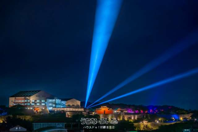 ライオンズマンション汀良 ９F号