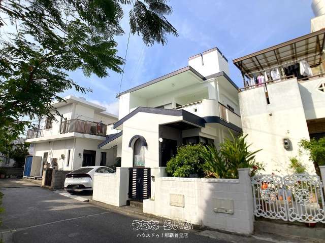 首里石嶺町4丁目中古戸建