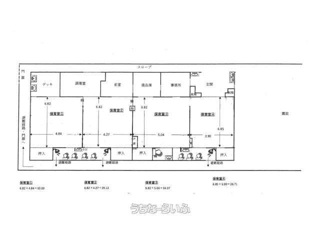  data-sub-html="captionMadori" 