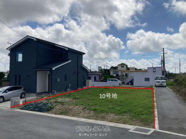 【物件番号345】南城市玉城親慶原(10号地)