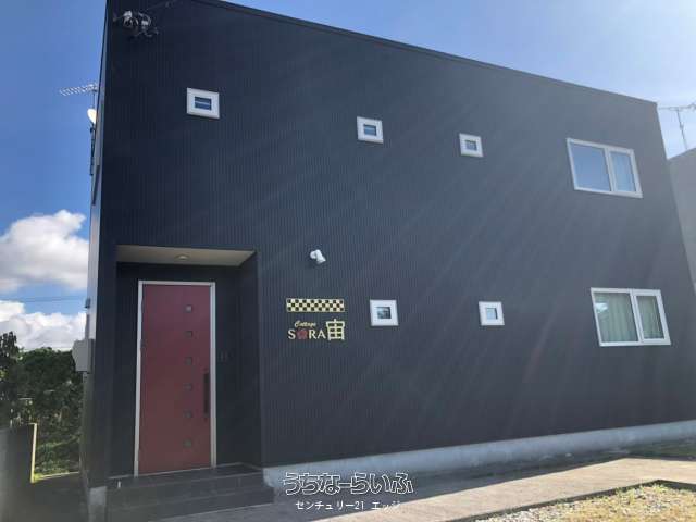 【物件番号136】