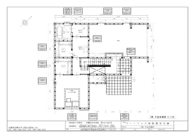  data-sub-html="captionMadori" 