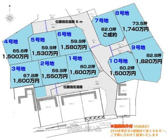 うるま市上江洲 / 198m² / 59.89坪 / 1,500万円〜1,600万円の売買土地 うるま市上江洲 / 198m² / 59.89坪 / 1,500万円〜1,600万円の売買土地