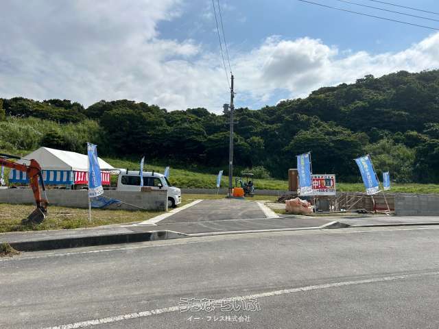 イー・フレス仲間分譲３号地