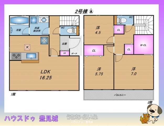  data-sub-html="captionMadori" 