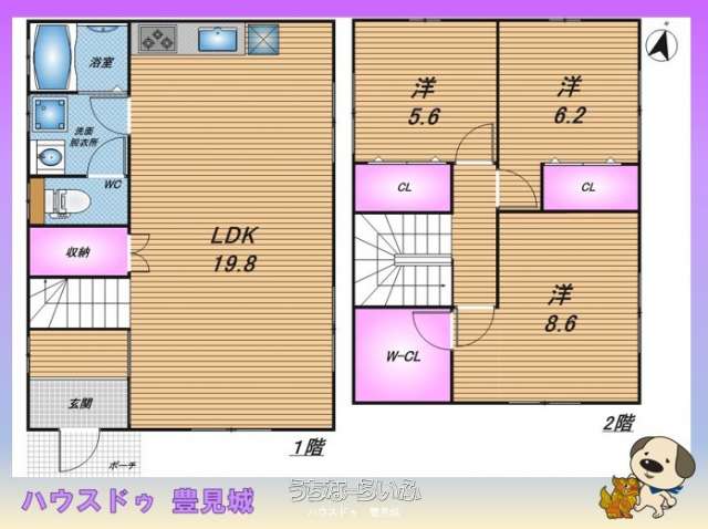 data-sub-html="captionMadori"