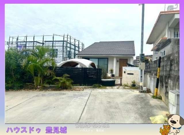 糸満市武富 中古戸建