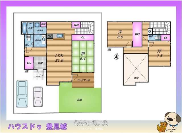  data-sub-html="captionMadori" 