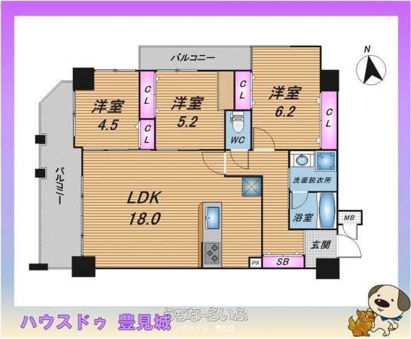 New Wave Premium Court Shikina 2--号