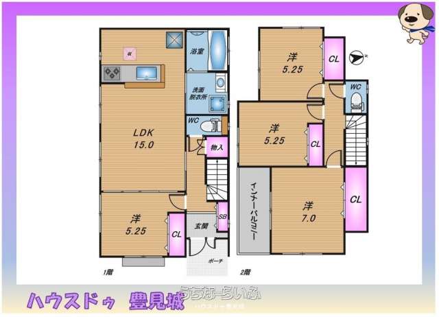  data-sub-html="captionMadori" 