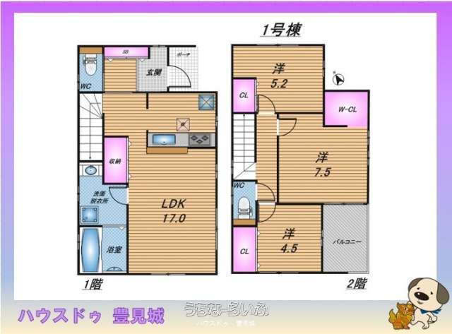  data-sub-html="captionMadori" 