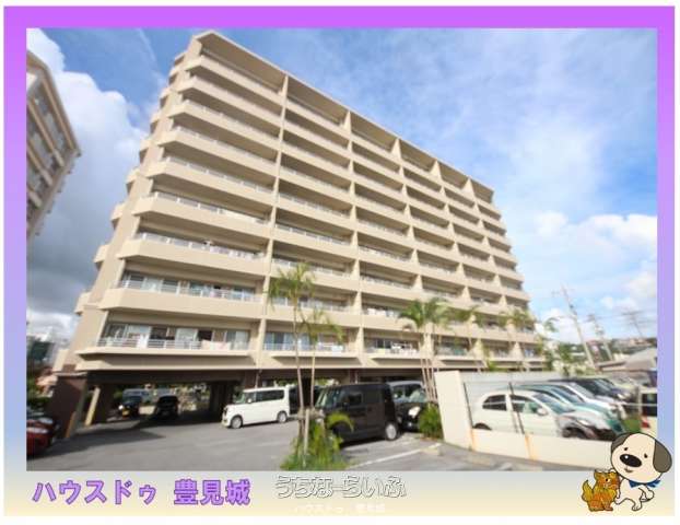 Fステージ西崎 7--号