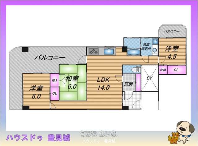 コンフォート屋富祖 7--号