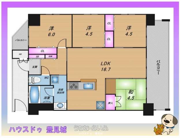  data-sub-html="captionMadori" 