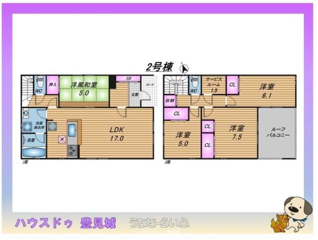 data-sub-html="captionMadori"