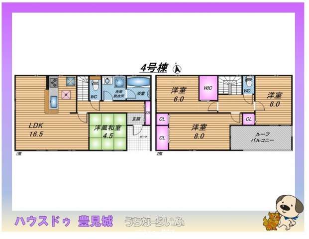 data-sub-html="captionMadori"