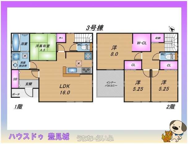 data-sub-html="captionMadori"