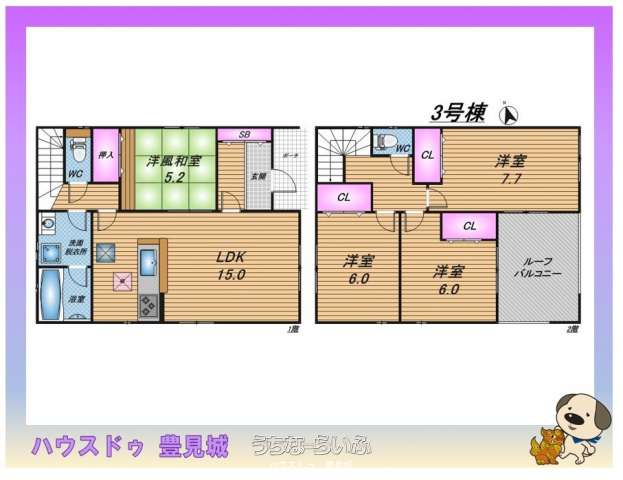 data-sub-html="captionMadori"