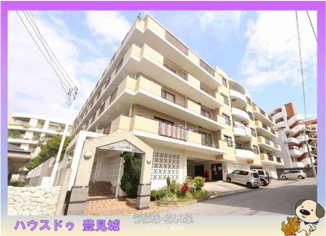 エンゼルハイム豊見城城跡公園 5--号