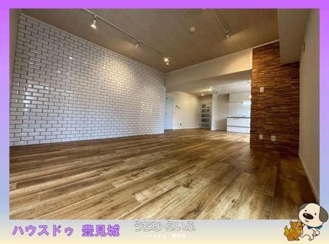 ライオンズマンション泊 2--号