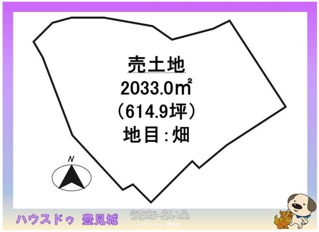 八重瀬町玻名城　売土地