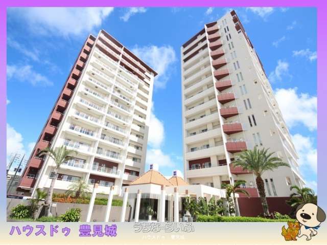 ミオビエント豊崎タワー 2--号