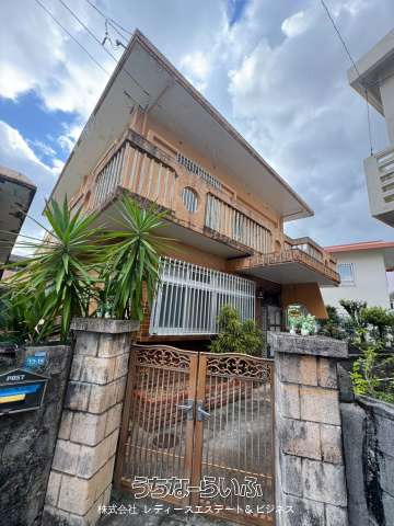 浦添市牧港１丁目　5LDK　中古戸建