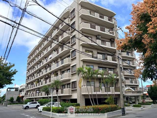 ライオンズガーデン真志喜 703号