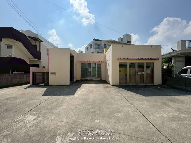 豊見城市　RC造平屋建て