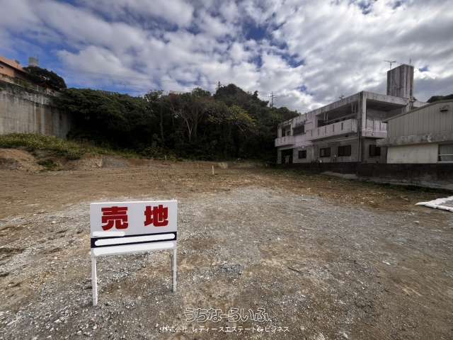 糸満市兼城 売地