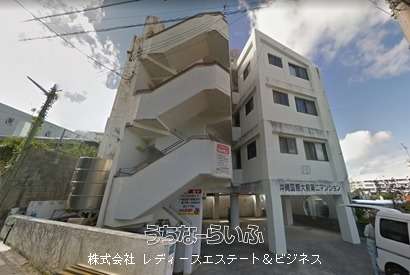 ＩＢＡ沖縄国際大前第2