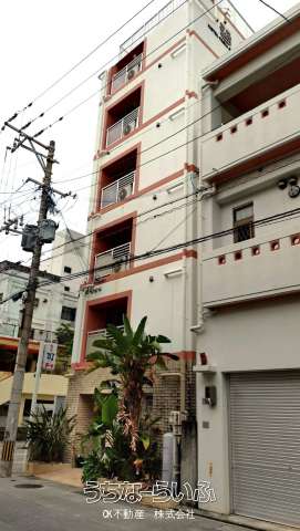 ホテルフロムオキナワ