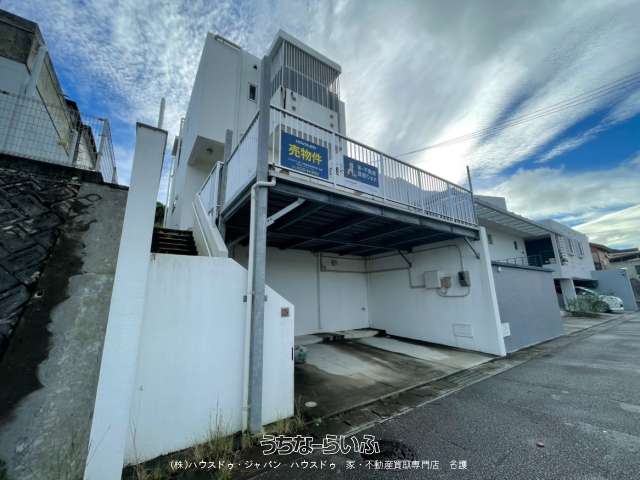 ハ　名護市宇茂佐の森4丁目　中古戸建