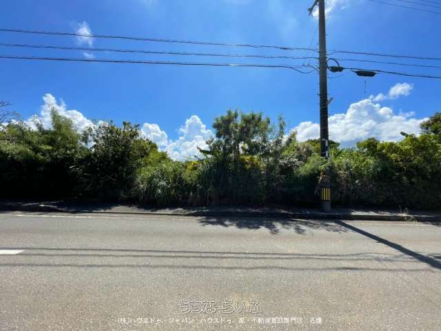 売土地 名護市饒平名