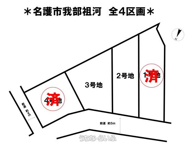  data-sub-html="captionMadori" 