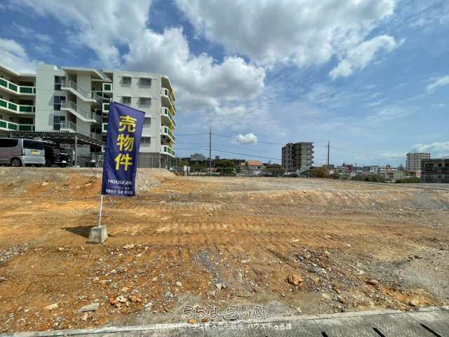 ハ　名護市宇茂佐の森４丁目　土地　全６区画　2号地