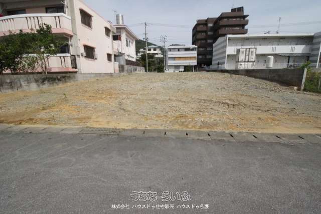 ハ　名護市大中4丁目　土地　3区画　3号地