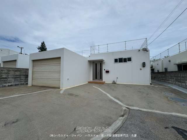 中古戸建 金武町伊芸