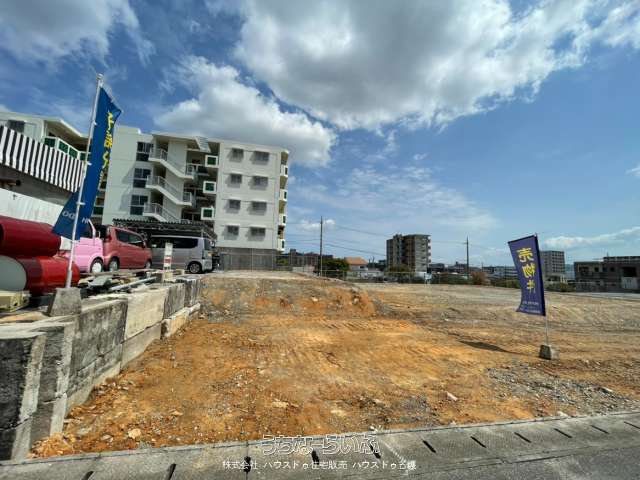 ハ　名護市宇茂佐の森４丁目　土地　全６区画　1号地