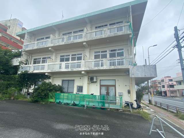 大成ホームアパート