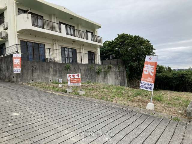 うるま市塩屋土地