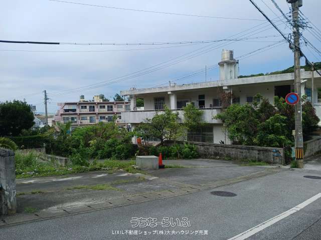 与那原町与那原土地