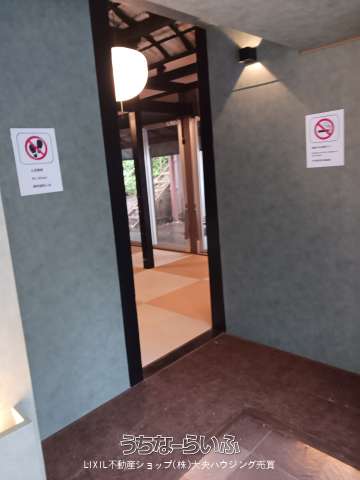 本部町崎本部戸建