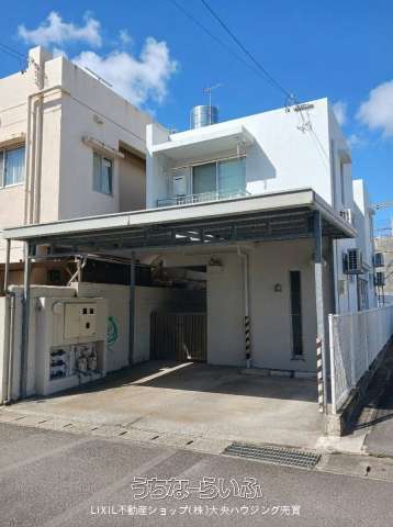 シャトレ長嶺Ⅱ