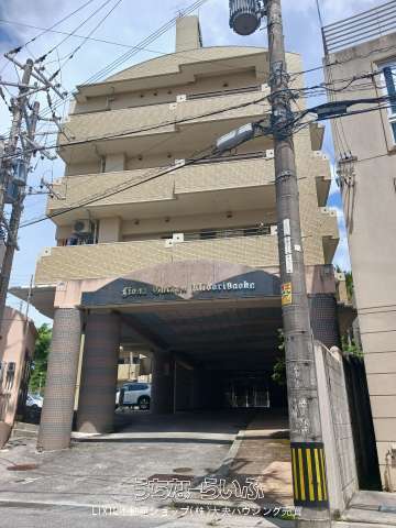 ライオンズガーデン緑ケ丘 4F号