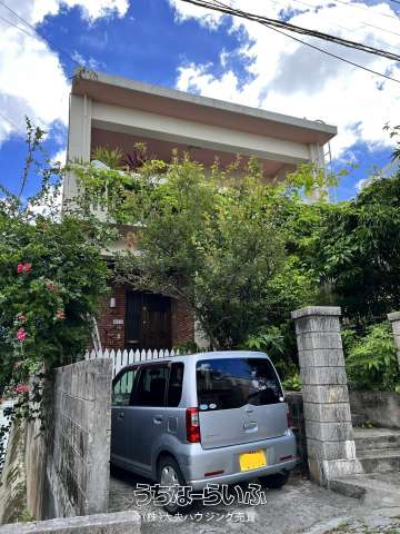 首里石嶺町三丁目戸建