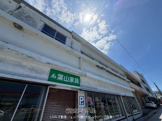 宜野湾市大山一丁目店舗
