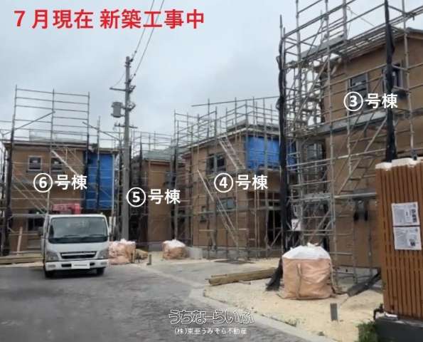 リーブルガーデン宜野湾市嘉数③号棟<全6棟>
