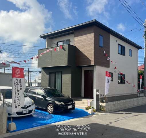 ガーデンアレイ豊見城市翁長①号棟